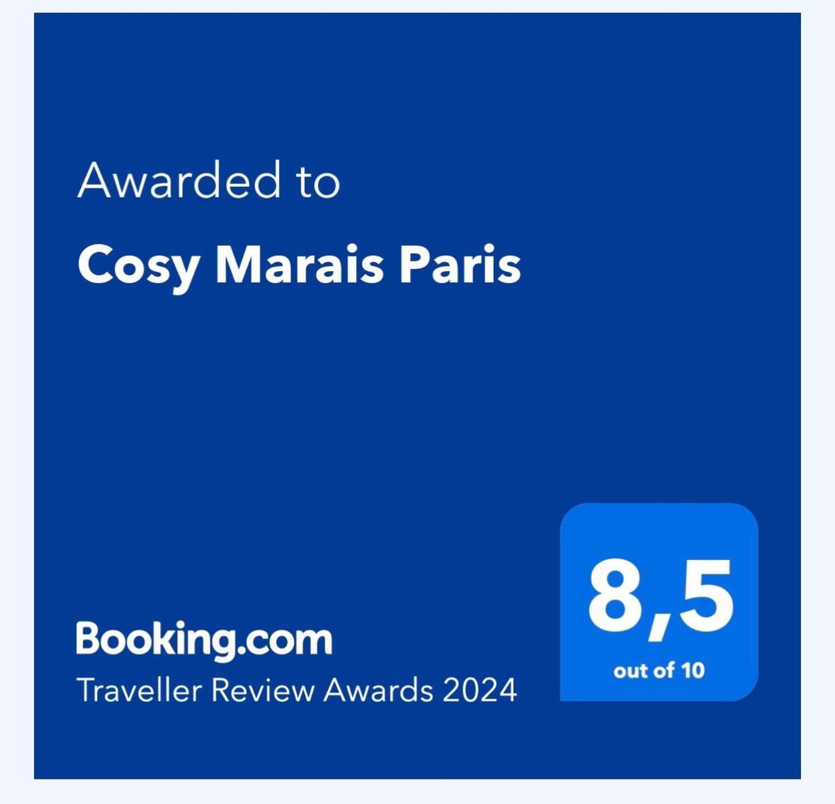 דירות Cosy Marais פריז מראה חיצוני תמונה